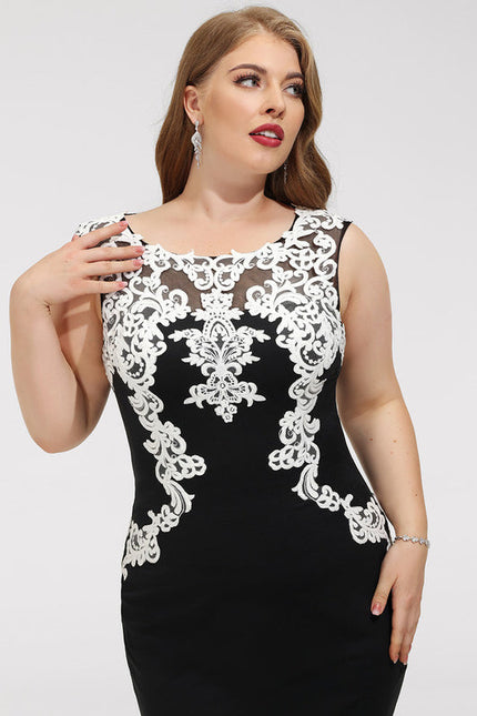 Robe Cocktail Élégante À Broderies - gallery 8