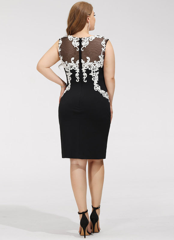 Robe Cocktail Élégante À Broderies - gallery 6