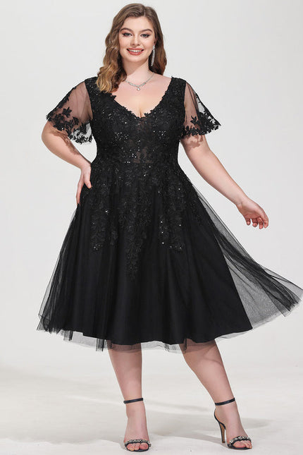 Robe Cocktail Tulle Brodée Élégante - gallery 9